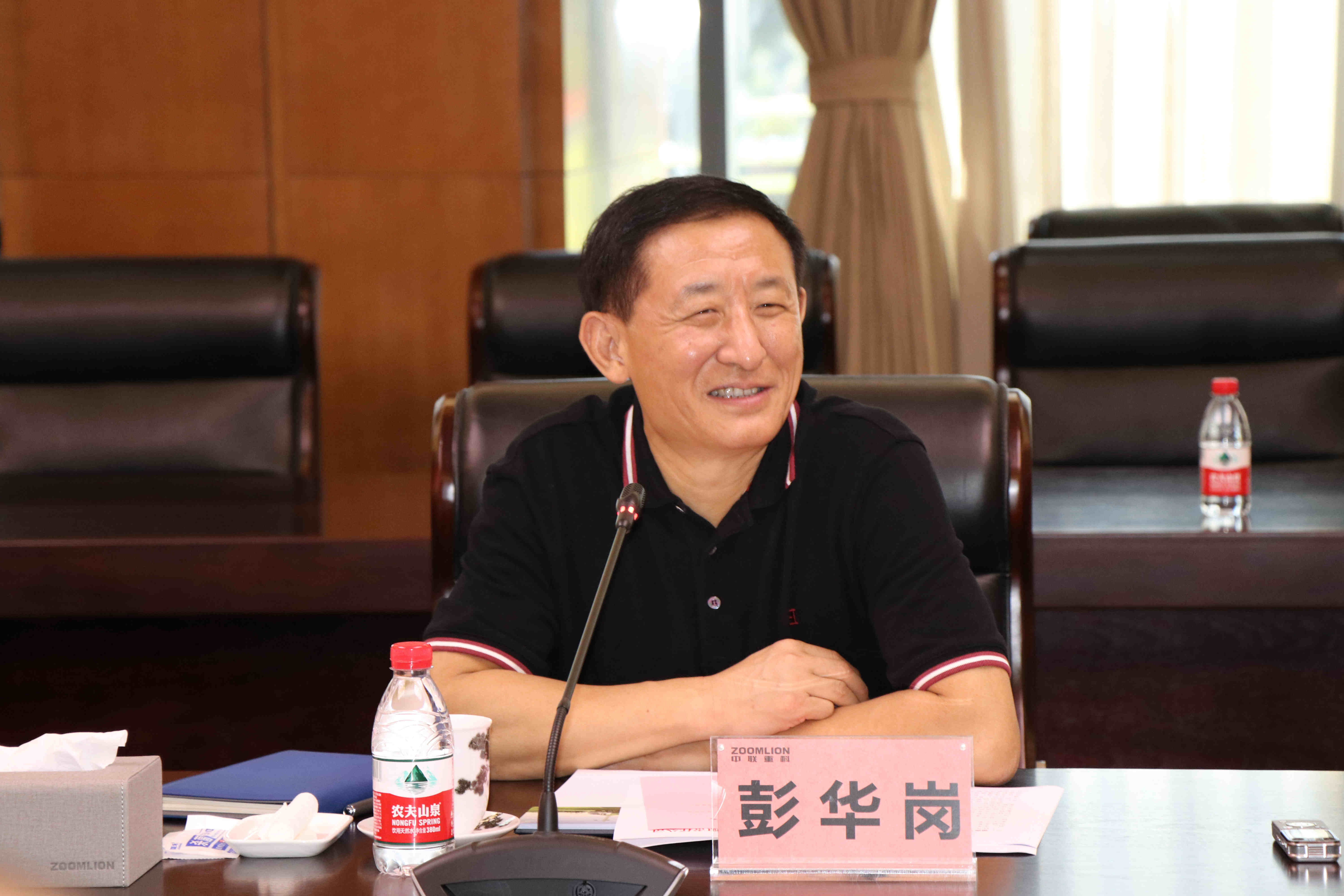 首页- Z6官网中国区人生就是博