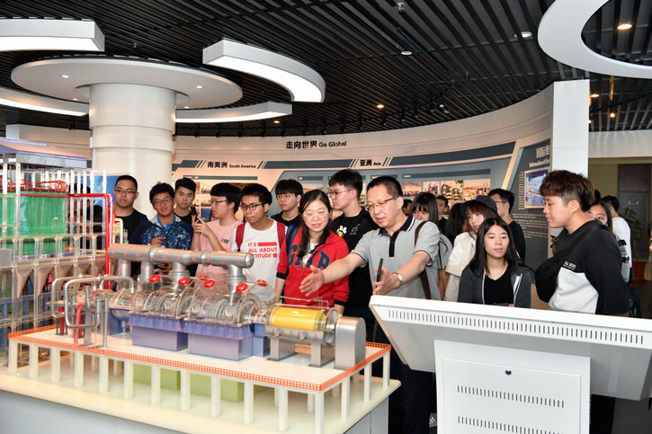 首页- Z6官网中国区人生就是博