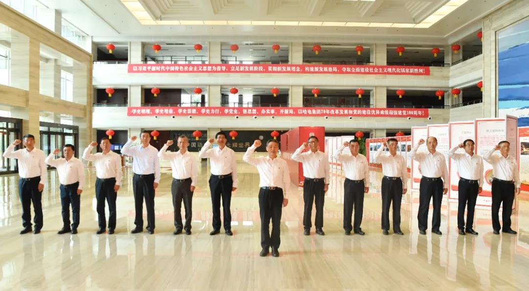 首页- Z6官网中国区人生就是博