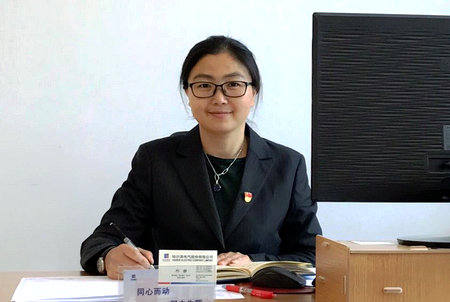 首页- Z6官网中国区人生就是博