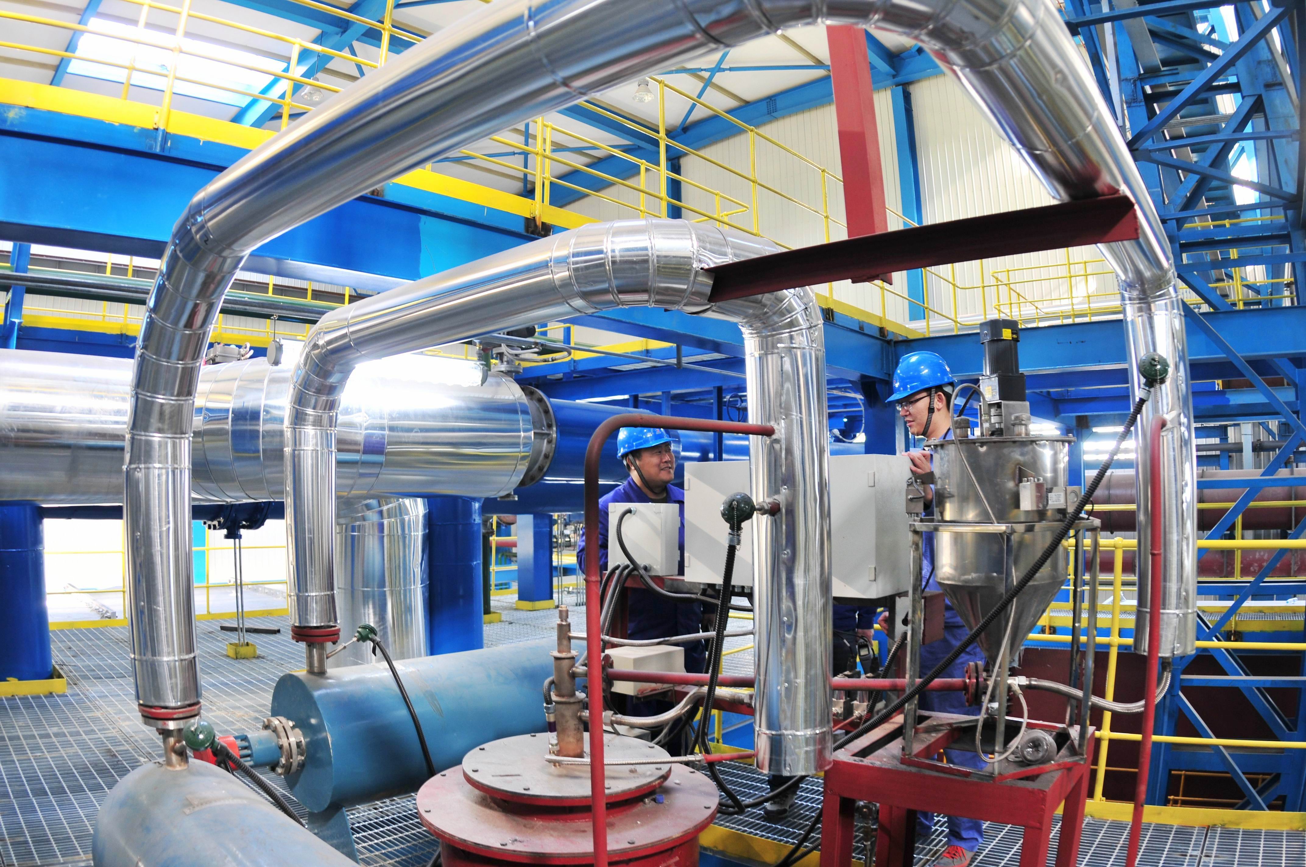 首页- Z6官网中国区人生就是博