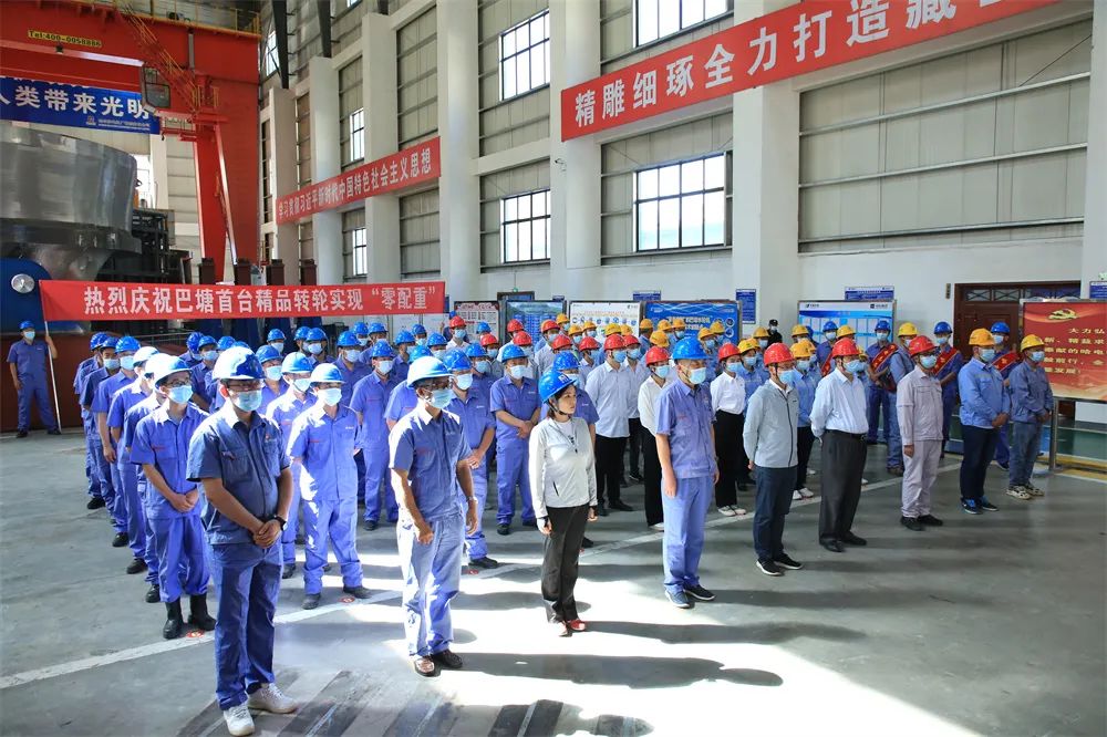 首页- Z6官网中国区人生就是博