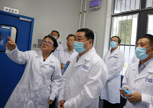 首页- Z6官网中国区人生就是博