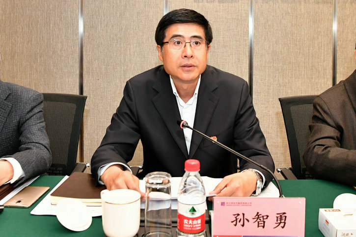 首页- Z6官网中国区人生就是博