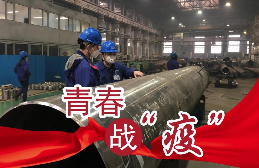 首页- Z6官网中国区人生就是博