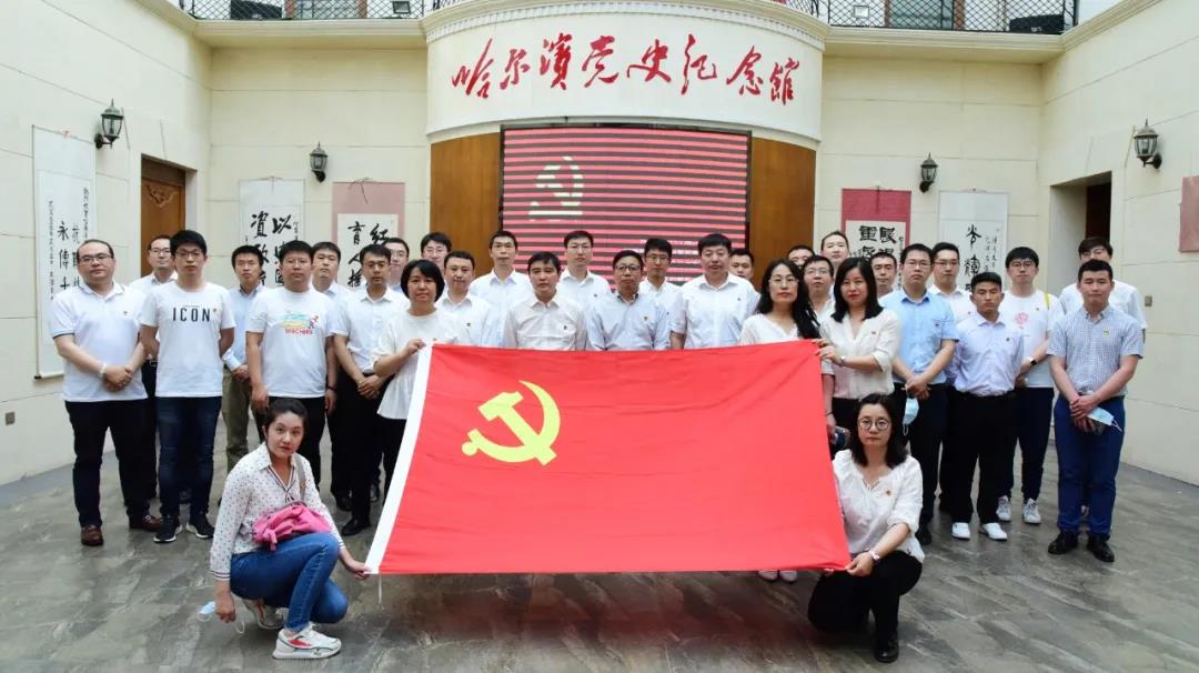 首页- Z6官网中国区人生就是博