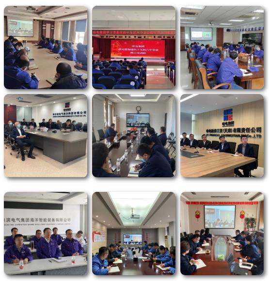 首页- Z6官网中国区人生就是博