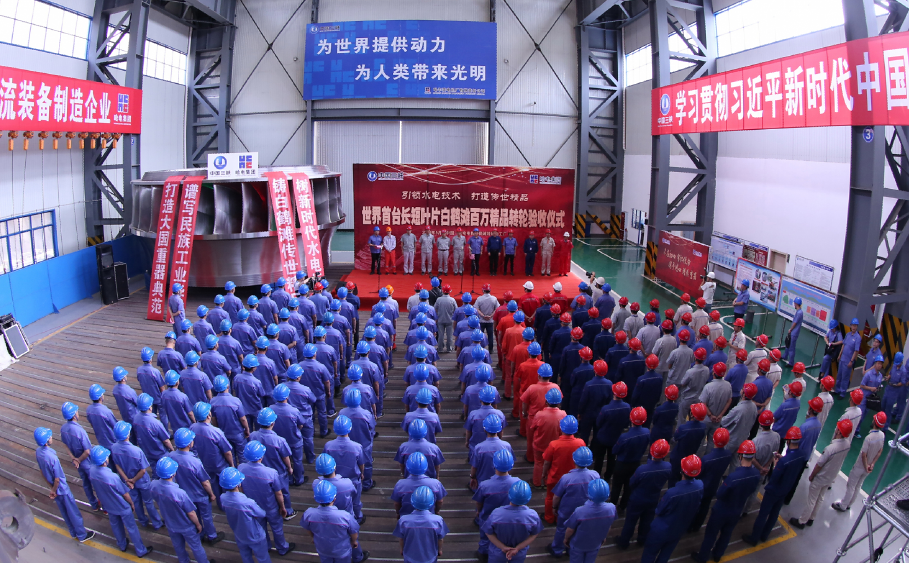 首页- Z6官网中国区人生就是博