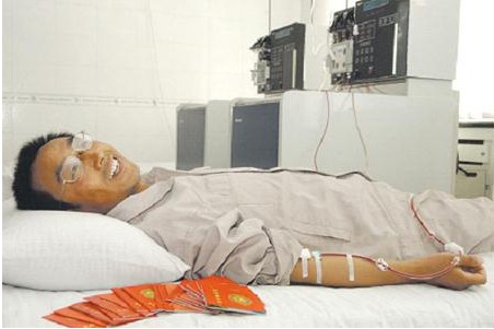 首页- Z6官网中国区人生就是博