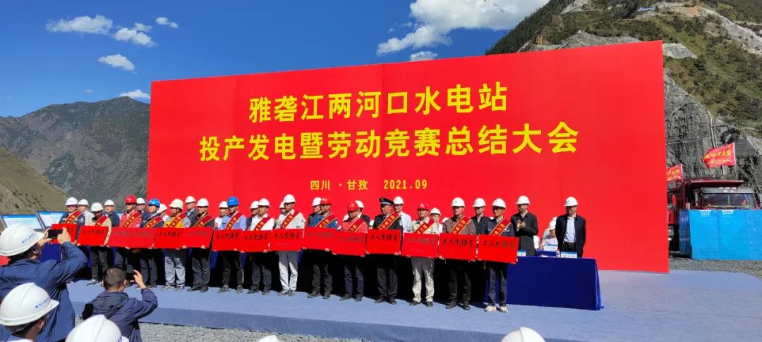 首页- Z6官网中国区人生就是博