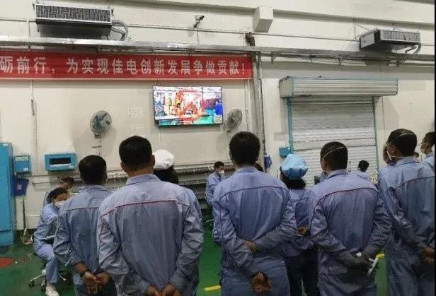 首页- Z6官网中国区人生就是博