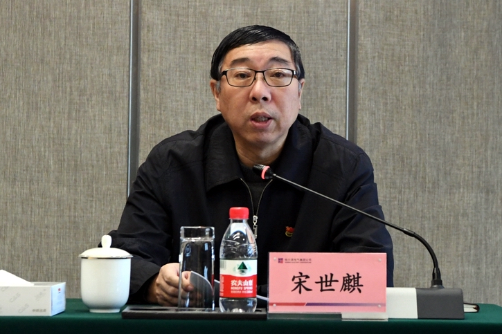 首页- Z6官网中国区人生就是博