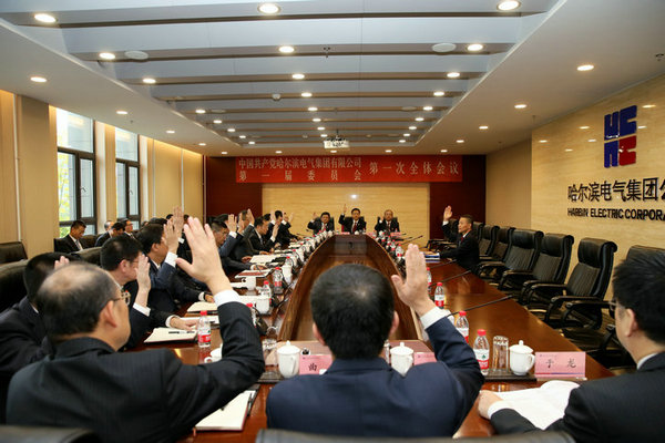 4A97281DB2487C96EE4D095BCBD_B3635812_1541F.jpg?e=