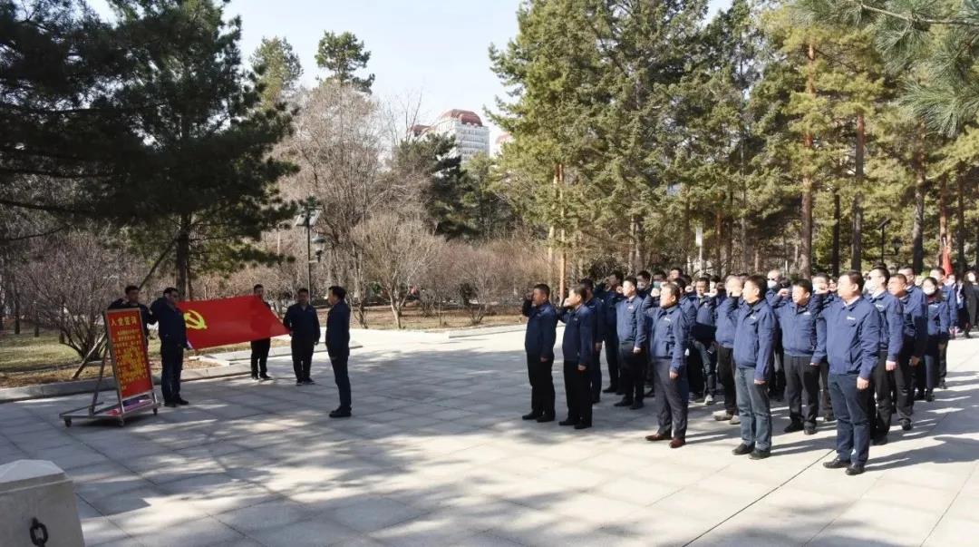 首页- Z6官网中国区人生就是博