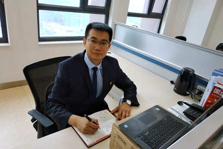 首页- Z6官网中国区人生就是博