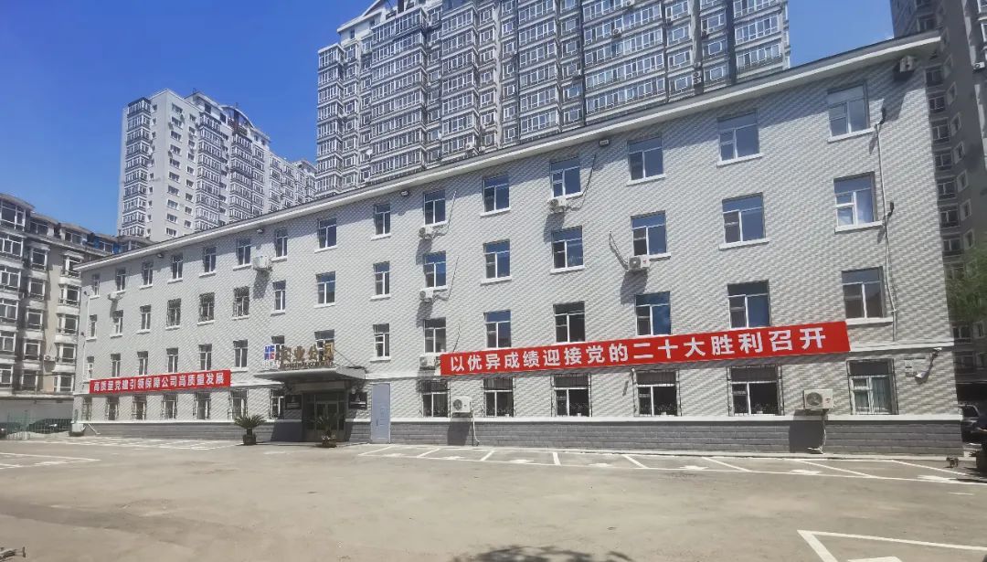 首页- Z6官网中国区人生就是博