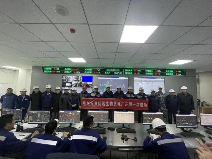 首页- Z6官网中国区人生就是博