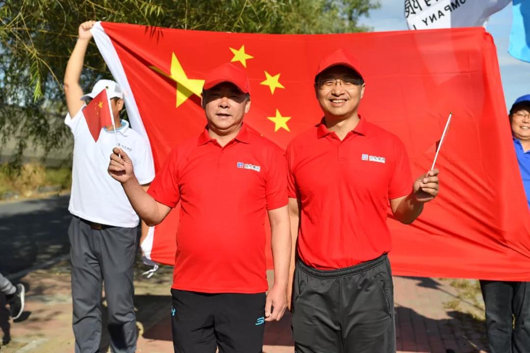 首页- Z6官网中国区人生就是博