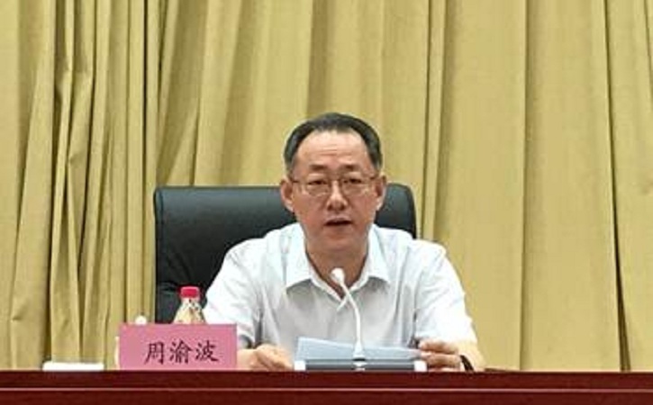 首页- Z6官网中国区人生就是博