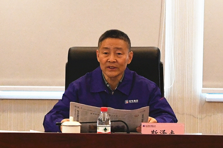 首页- Z6官网中国区人生就是博