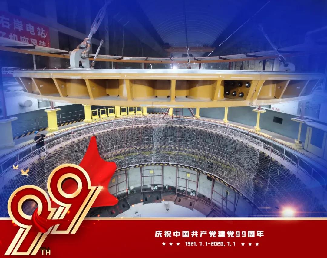 首页- Z6官网中国区人生就是博