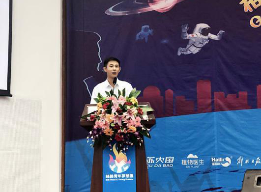 首页- Z6官网中国区人生就是博