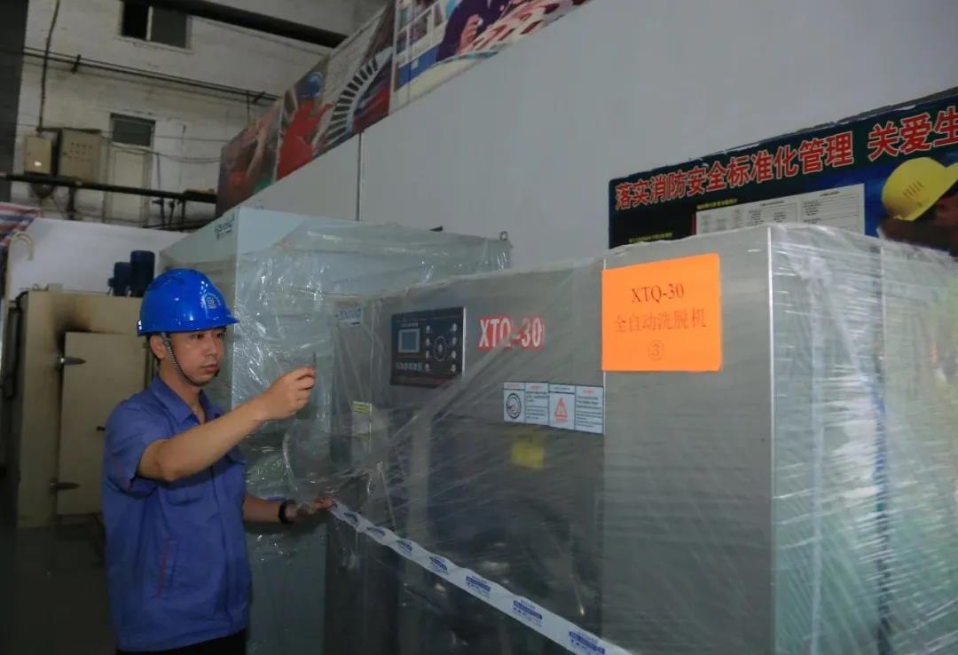 首页- Z6官网中国区人生就是博