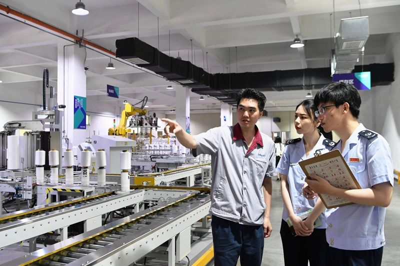 首页- Z6官网中国区人生就是博