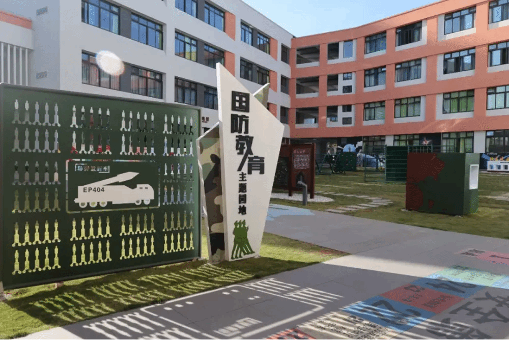 首页- Z6官网中国区人生就是博