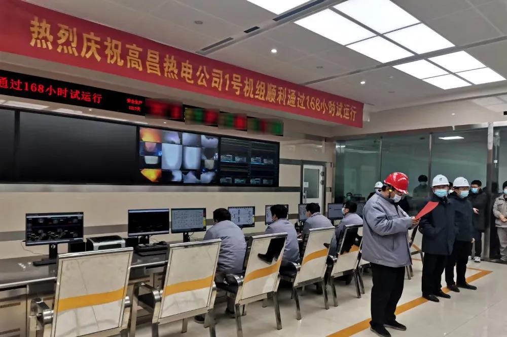 首页- Z6官网中国区人生就是博