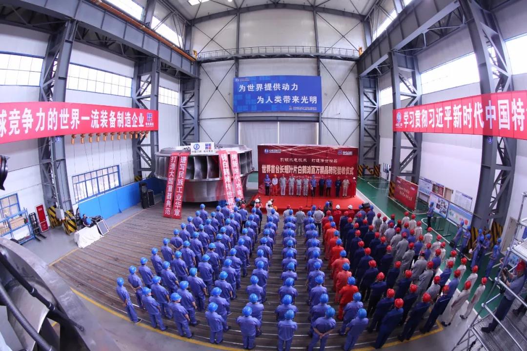 首页- Z6官网中国区人生就是博