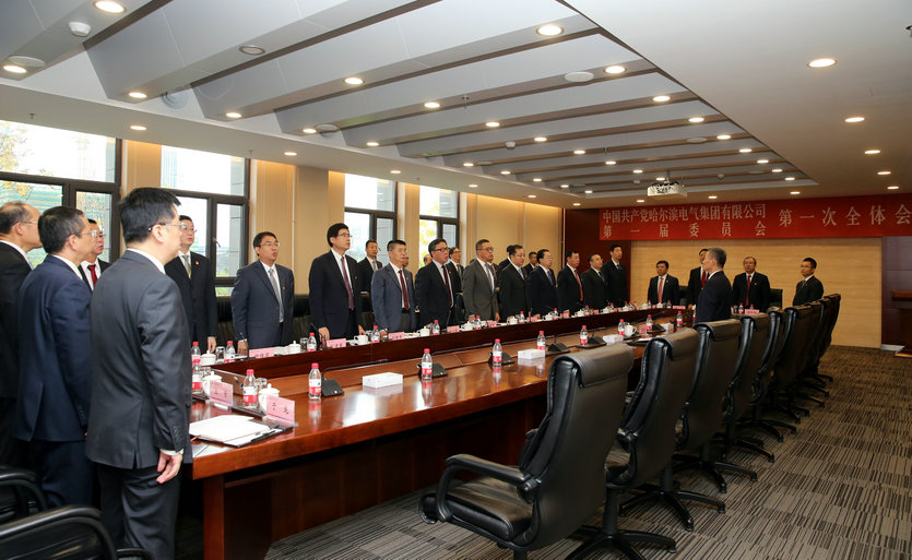 首页- Z6官网中国区人生就是博