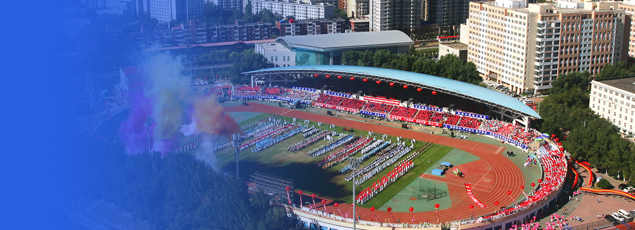 首页- Z6官网中国区人生就是博